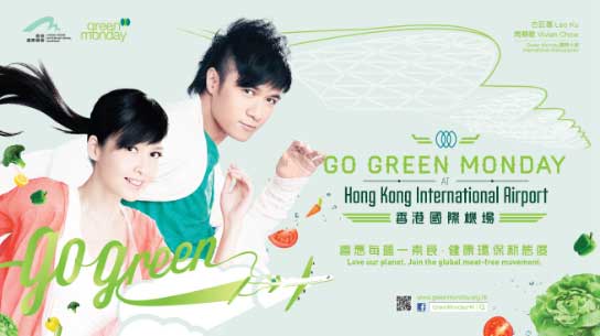 Green Monday