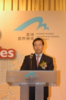 机管局行政总裁许汉忠表示,得者尽心尽力为旅客服务,使优质机场服务成为香港国际机场的标记。