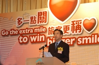 香港旅游发展局主席田北俊议员表示,得奖者成为六万名机场员工的榜样,并感染及推动其他员工更加努力。