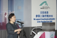Secretary for Transport and Housing Eva Cheng says airport management cooperation between Hong Kong and Shanghai at Hongqiao Airport provides high quality air services for the success of the Shanghai Expo.
