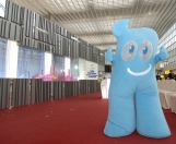 The Shanghai Expo mascot Haibao.