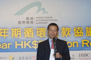 AA Chief Executive Officer Stanley Hui Hon-chung says the new revolving credit facility will help support further airport development and maintain HKIA’s competitiveness as a leading international and regional aviation centre.