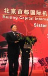 Li Jiaxiang, Administrator of the Civil Aviation Administration of China (CAAC), delivers a speech at the signing ceremony of the Memorandum of Understanding (MOU) on a “sister airports” arrangement between Hong Kong International Airport (HKIA) and Beijing Capital International Airport (BCIA).