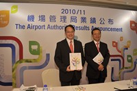 AAHK Chief Executive Officer Stanley Hui Hon-chung (right) and Executive Director, Finance, William Lo Chi-chung (left), announce the results of financial year 2010/2011.