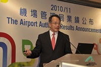 Mr Lo says AAHK is well positioned to continue enhancing the airport’s service standards and expand its facilities to meet future demand in view of a strong EBITDA generated by operations, a sound balance sheet, stable business outlook and an AAA credit rating.