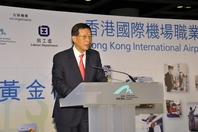 Mr Hui says AAHK and the Labour Department jointly organise this job fair in view of the continuous growth of the aviation industry.