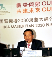 Mr Hui says AAHK would like to express heartfelt thanks to everyone who offered their views, and look forward to receiving Government’s support for the recommendations and a decision will be made as soon as practicable.