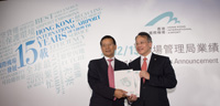 AAHK Chief Executive Officer Stanley Hui Hon-chung (left) and Executive Director, Finance, William Lo Chi-chung (right), announce the results of financial year 2012/2013.