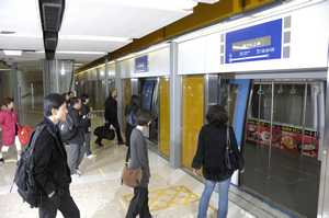 The airport's Automated People Mover system has been extended to SkyPier, shortening the travel time between the ferry pier and Terminal 1 by half to about four minutes.