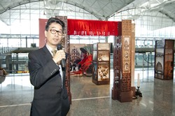 Mr Ng says HKIA is an international and regional aviation centre where people from worldwide converge every day, and it is an excellent platform to enable bother locals and overseas tourists to take a trip back in time.