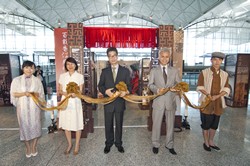(from second left to right) Esa Leung, Chief Curator, HK Museum of History, C K Ng, Deputy Director, Airport Operations, AA and Dr Louis Ng, Assistant Director, Leisure and Cultural Services Department officiate in the opening ceremony for the exhibition.