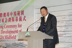 AA Chairman Dr Marvin Cheung Kin-tung says that equipping HKIA with sufficient handling capacity is key to strengthening Hong Kong’s competitiveness as a leading regional and international aviation centre, and a preferred gateway to the Mainland.
