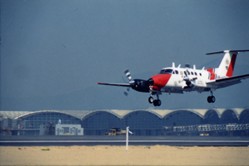In February 1997, a Beech Super King became the first fixed-wing aircraft to land at Chek Lap Kok.