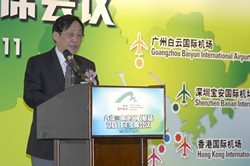 Su Langen, Director General, CAAC Office of Air Traffic Management Industry gives speech on the standardisation of air control resources in PRD and promotion of sustainable air traffic development.