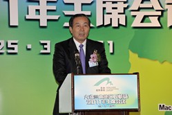 Xia Xinghua, Vice Minister of CAAC, hopes that the airports can continue to work together to seize the opportunities ahead, deepen the cooperation and leverage on each other's strengths to build a strategic cooperation platform.