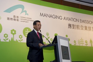 Stanley Hui, Chief Executive Officer of AAHK says that HKIA has placed ...