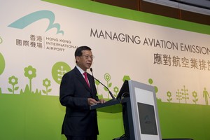 Stanley Hui, Chief Executive Officer of AAHK says that HKIA has placed a great focus on operating one of the greenest airports in the world, and is firmly dedicated to achieving ongoing improvements in environmental performance.
