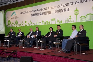 AAHK joins with international experts, local airlines and NGOs with interest in environmental issues in a panel discussion to stimulate discussion on the opportunities and issues to more effectively manage aviation emissions.