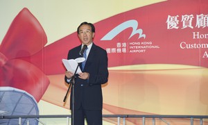 Hong Kong Tourism Board Chairman James Tien says this year's awardees have brought out the best of Hong Kong's professional and can-do spirit, helping to make our visitors feel at home as soon as they arrive the airport.