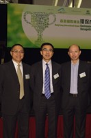 (From left to right) Dr Lawrence Wong, Principal Environmental Protection Officer of the Environmental Protection Department, Wilson Fung Wing-yip, Executive Director, Corporate Development of the AA, and Dr Man Chi-sum, Chief Executive Officer of Green Power attend today's ceremony.