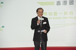 Mr Yau says that the collaboration of HKIA with Green Monday enhances the environmentally friendly image of Hong Kong