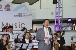 Mr Lam says that the AA strives to uplift airport service quality and passenger experience, and has established an Arts and Culture Advisory Committee to build a sustainable platform for organising artistic and cultural activities at HKIA.