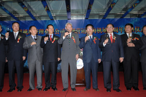 (From third left) : Stanley Hui; Lu Ping, Former Director of Hong Kong and Macao Affairs Office of State Council; Deng Weilong, Secretary of Zhuhai Municipal Committee of the Communist Party of China and Dr Fung attend the first anniversary of the JV.