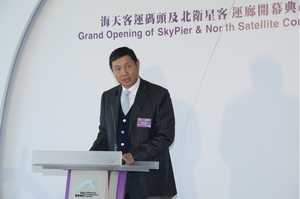 Dr Marvin Cheung Kin-tung, Chairman of the AA, says the new SkyPier and North Satellite Concourse are part of HKIA's near-term growth projects to enhance service levels and meet future demand.