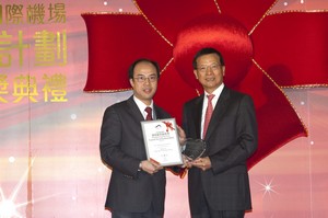 Individual award winner Ricky Mak helped passengers to recover two company laptops with important data last October.