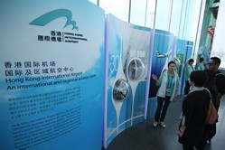 The airport exhibition at the Hong Kong Pavilion is themed on 