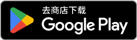 MyHKG App