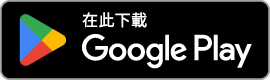 MyHKG App